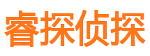 惠民外遇调查取证